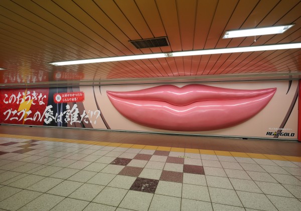 リアルゴールド